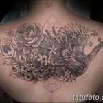 фото тату геометрия от 13.01.2018 №206 - tattoo geometry - tatufoto.com