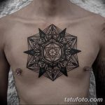 фото тату геометрия от 13.01.2018 №219 - tattoo geometry - tatufoto.com