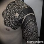 фото тату геометрия от 13.01.2018 №220 - tattoo geometry - tatufoto.com