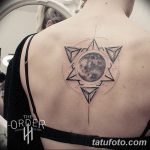 фото тату геометрия от 13.01.2018 №226 - tattoo geometry - tatufoto.com