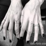 фото тату геометрия от 13.01.2018 №229 - tattoo geometry - tatufoto.com