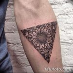 фото тату геометрия от 13.01.2018 №233 - tattoo geometry - tatufoto.com