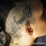 фото тату на затылке от 08.01.2018 №035 - tattoo on the back of the head - tatufoto.com