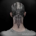 фото тату на затылке от 08.01.2018 №049 - tattoo on the back of the head - tatufoto.com