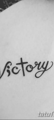 фото тату победа от 22.01.2018 №015 — tattoo victory — tatufoto.com