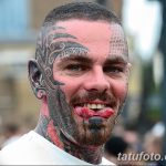 Раздвоенный язык у человека примета. Смотреть фото Раздвоенный язык у человека примета. Смотреть картинку Раздвоенный язык у человека примета. Картинка про Раздвоенный язык у человека примета. Фото Раздвоенный язык у человека примета