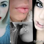 Фотография представляет собой коллаж из четырех изображений, демонстрирующих различные виды пирсинга губ: вертикальный лабрет, пирсинг нижней губы с шариком, пирсинг языка и пирсинг Монро.