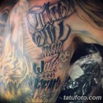 фото Тату в стиле Барокко от 09.02.2018 №051 - Baroque tattoo - tatufoto.com