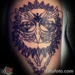фото Тату в стиле орнаментал от 10.02.2018 №001 - Tattoo ornamental - tatufoto.com