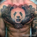 фото Тату в стиле орнаментал от 10.02.2018 №072 - Tattoo ornamental - tatufoto.com