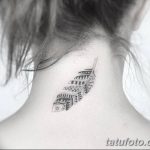 фото Тату в стиле орнаментал от 10.02.2018 №118 - Tattoo ornamental - tatufoto.com