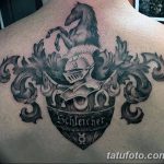 фото Тату в стиле орнаментал от 10.02.2018 №124 - Tattoo ornamental - tatufoto.com