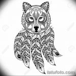фото Эскизы тату оберегов от 17.02.2018 №108 - Sketches of tattoo amulets - tatufoto.com