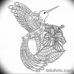 фото Эскизы тату оберегов от 17.02.2018 №111 - Sketches of tattoo amulets - tatufoto.com