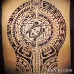 фото Эскизы тату оберегов от 17.02.2018 №144 - Sketches of tattoo amulets - tatufoto.com