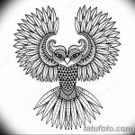 фото Эскизы тату оберегов от 17.02.2018 №176 - Sketches of tattoo amulets - tatufoto.com