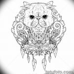 фото Эскизы тату оберегов от 17.02.2018 №217 - Sketches of tattoo amulets - tatufoto.com
