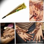 фото рисунки хной на теле от 12.02.2018 №012 - drawings of henna on - tatufoto.com