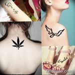 фото рисунки хной на теле от 12.02.2018 №040 - drawings of henna on - tatufoto.com