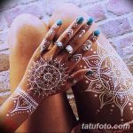 фото рисунки хной на теле от 12.02.2018 №095 - drawings of henna on - tatufoto.com