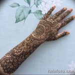 фото рисунки хной на теле от 12.02.2018 №096 - drawings of henna on - tatufoto.com