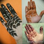 фото рисунки хной на теле от 12.02.2018 №122 - drawings of henna on - tatufoto.com