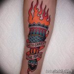 фото рисунок тату факел от 07.02.2018 №119 - torch tattoo - tatufoto.com