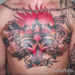 фото рисунок тату факел от 07.02.2018 №134 - torch tattoo - tatufoto.com