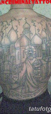 фото тату купола церкви от 19.02.2018 №017 — church dome tattoo — tatufoto.com
