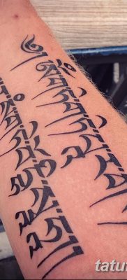 фото тату мантры от 07.02.2018 №012 — mantra tattoo — tatufoto.com
