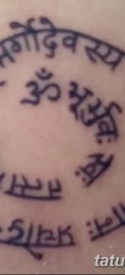 фото тату мантры от 07.02.2018 №026 — mantra tattoo — tatufoto.com