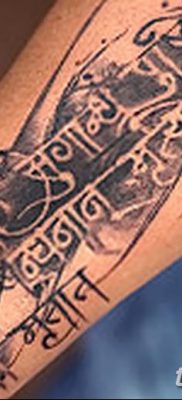 фото тату мантры от 07.02.2018 №034 — mantra tattoo — tatufoto.com