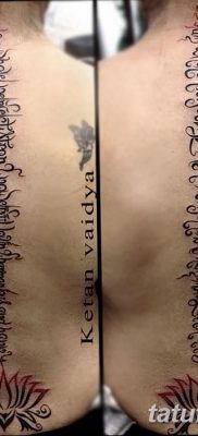 фото тату мантры от 07.02.2018 №038 — mantra tattoo — tatufoto.com
