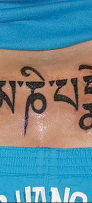 фото тату мантры от 07.02.2018 №045 — mantra tattoo — tatufoto.com