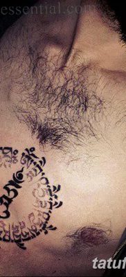 фото тату мантры от 07.02.2018 №140 — mantra tattoo — tatufoto.com