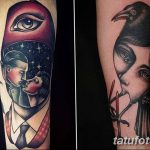 фото тату сюрреализм от 10.02.2018 №026 - Tattoo ornamental - tatufoto.com