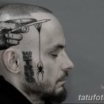 фото тату сюрреализм от 10.02.2018 №204 - Tattoo ornamental - tatufoto.com