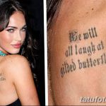 фото Тату Меган Фокс от 16.03.2018 №005 - Megan Fox Tattoo - tatufoto.com