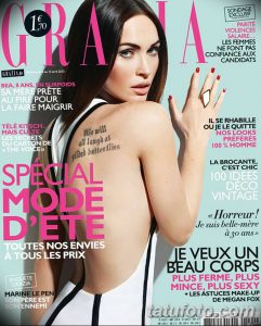 Фотография Меган Фокс на обложке журнала Grazia, демонстрирующая татуировку-надпись на спине.