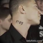 фото Тату на шее 1703 от 26.04.2018 №001 - Tattoo on the neck 1703 - tatufoto.com