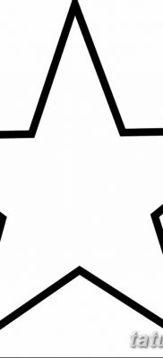 фото тату Пятиконечная звезда от 23.03.2018 №004 — tattoo Five-pointed star — tatufoto.com