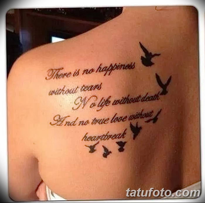 Татуировка надпись со смыслом для женщины