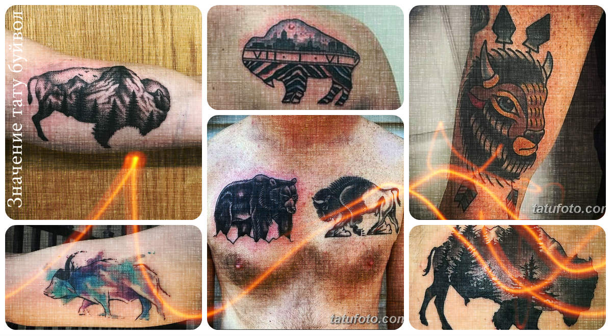 Значение тату буйвол - коллекция фото готовых примеров татуировок