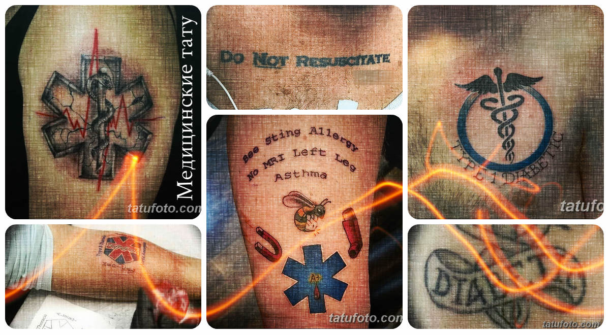 Медицинские тату - фото коллекция интересных рисунков для татуировки