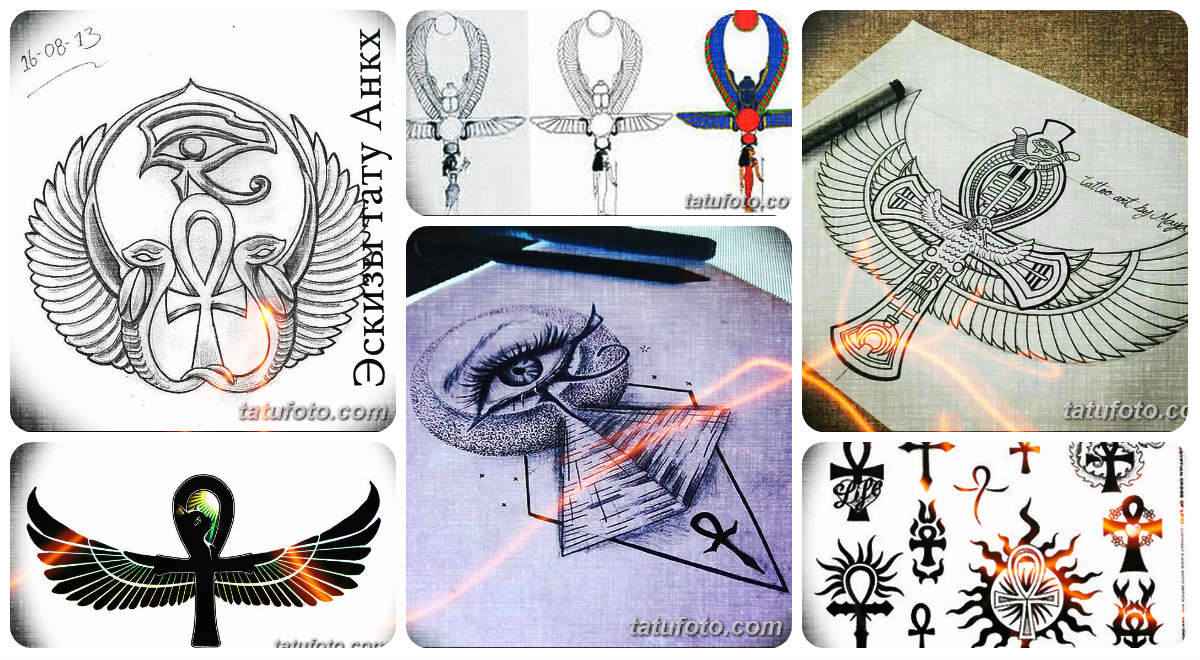 Эскизы тату Анкх - коллекция рисунков для татуировки