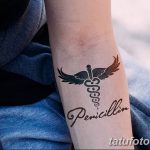 фото Медицинские тату от 22.04.2018 №022 - Medical Tattoo - tatufoto.com