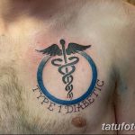 фото Медицинские тату от 22.04.2018 №066 - Medical Tattoo - tatufoto.com