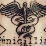 фото Медицинские тату от 22.04.2018 №093 - Medical Tattoo - tatufoto.com