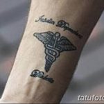 фото Медицинские тату от 22.04.2018 №098 - Medical Tattoo - tatufoto.com