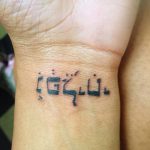 фото Тату на иврите от 17.04.2018 №066 - Hebrew Tattoo - tatufoto.com